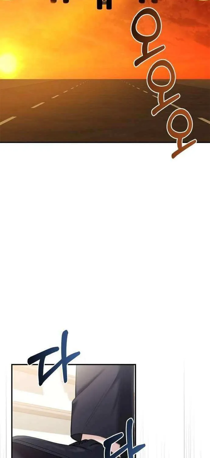 How far can we go as a couple? Chapter 55 page 37 - 