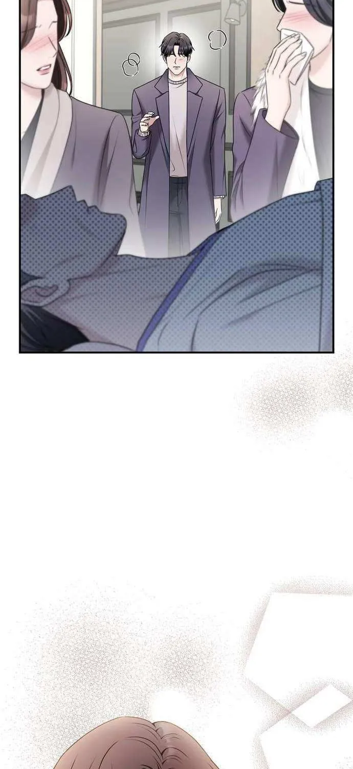 How far can we go as a couple? Chapter 55 page 41 - 