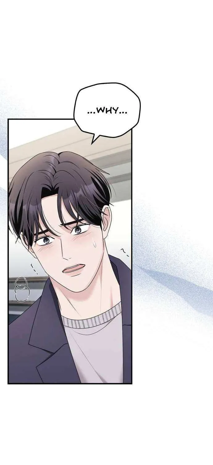 How far can we go as a couple? Chapter 55 page 45 - 