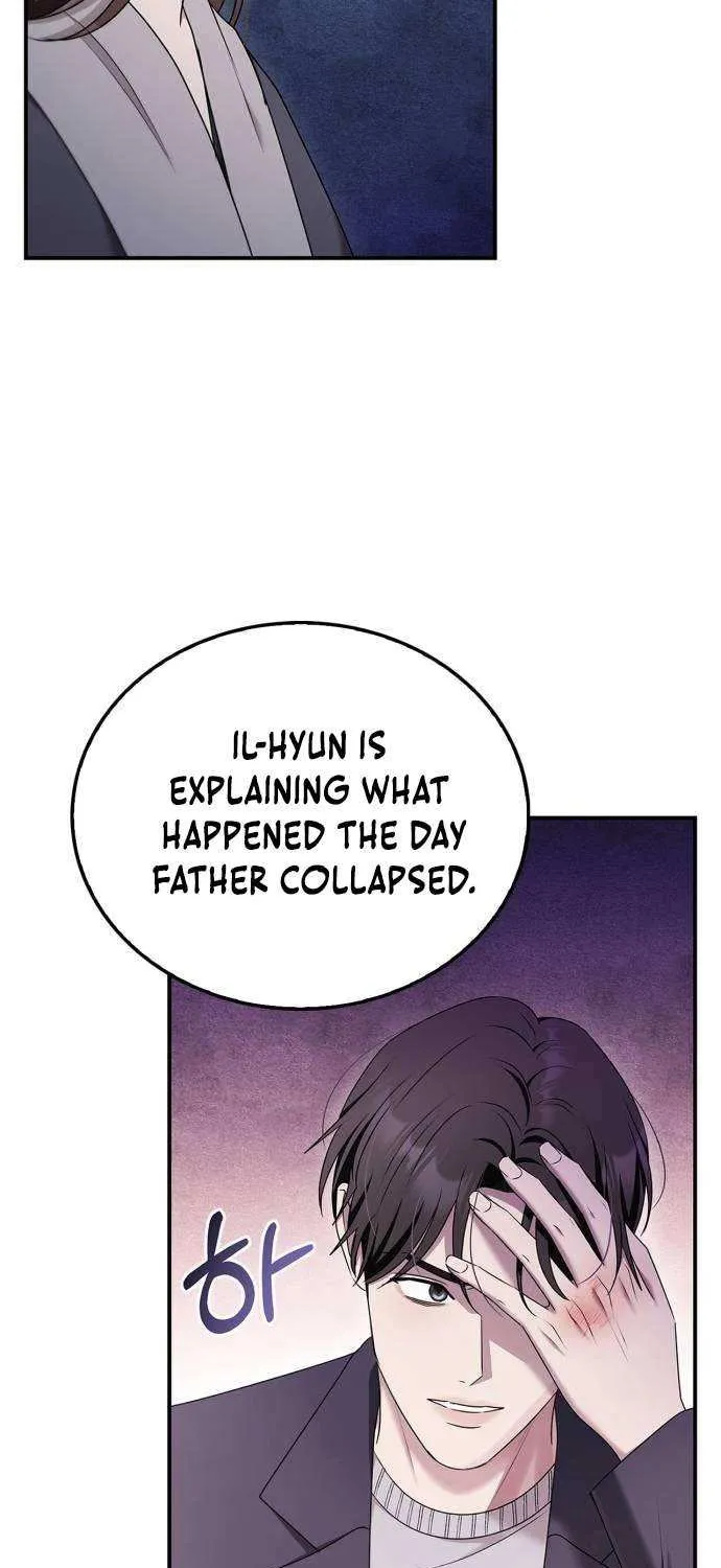 How far can we go as a couple? Chapter 55 page 66 - 