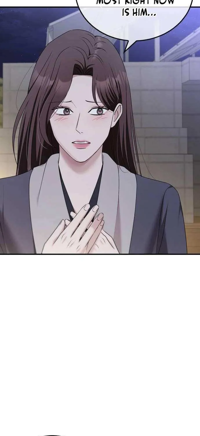 How far can we go as a couple? Chapter 55 page 72 - 