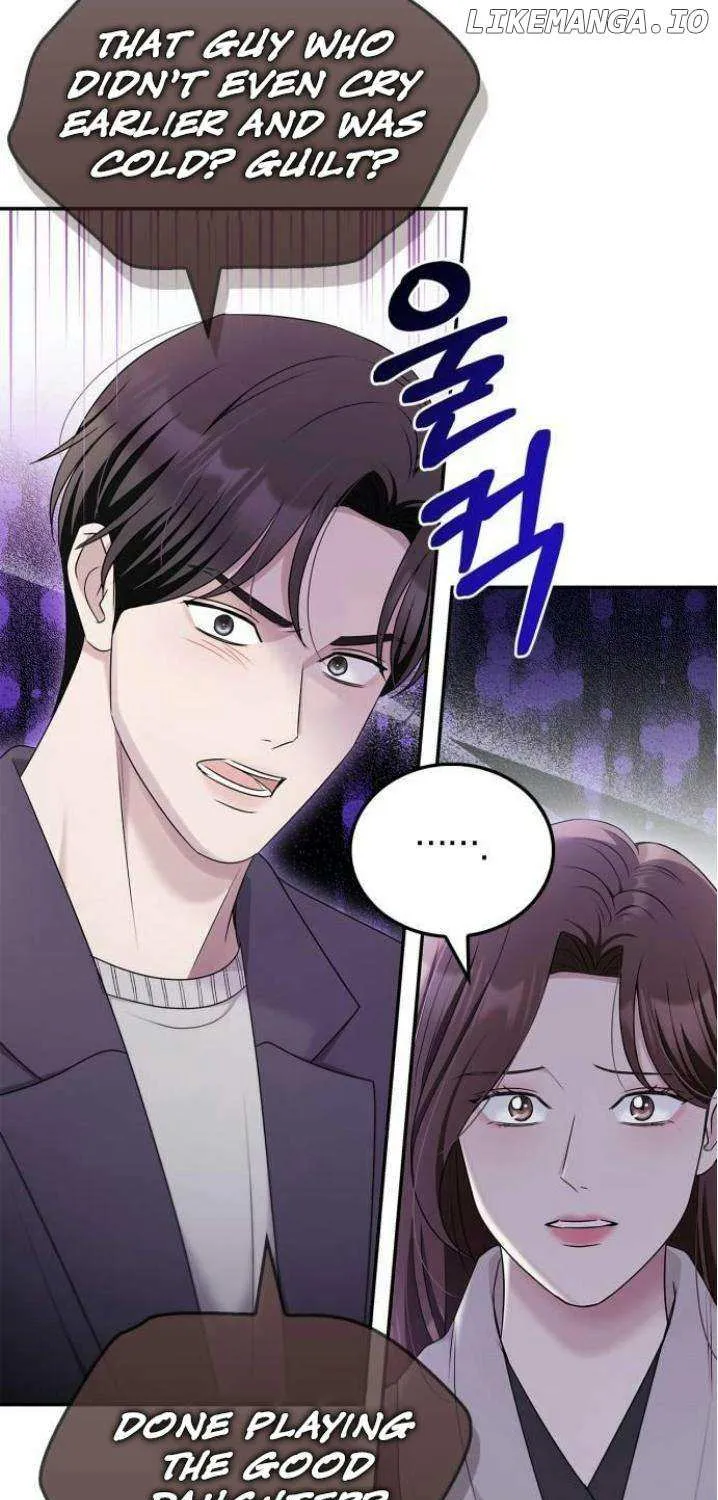How far can we go as a couple? Chapter 55 page 74 - 