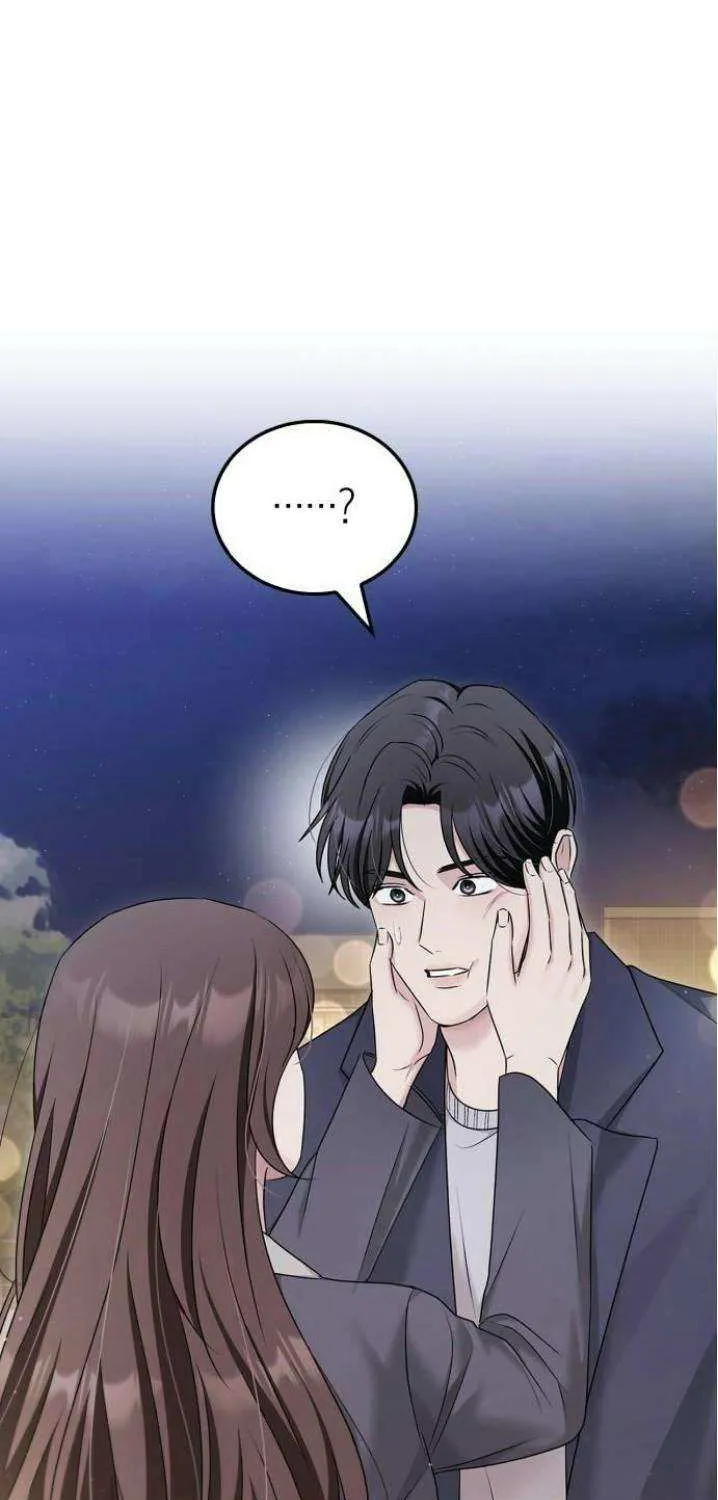 How far can we go as a couple? Chapter 55 page 76 - 