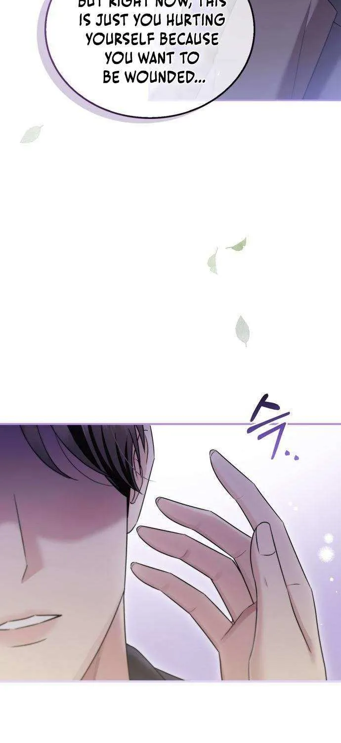 How far can we go as a couple? Chapter 56 page 3 - 