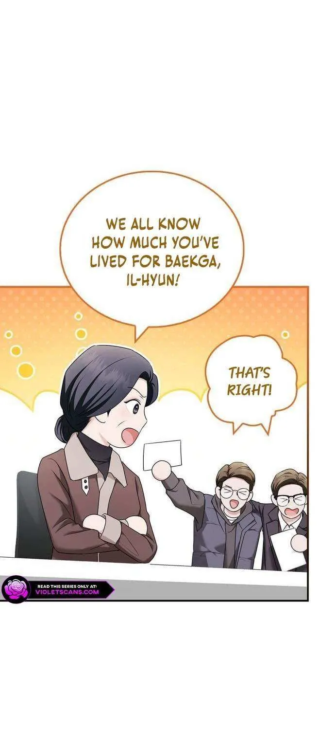 How far can we go as a couple? Chapter 56 page 51 - 