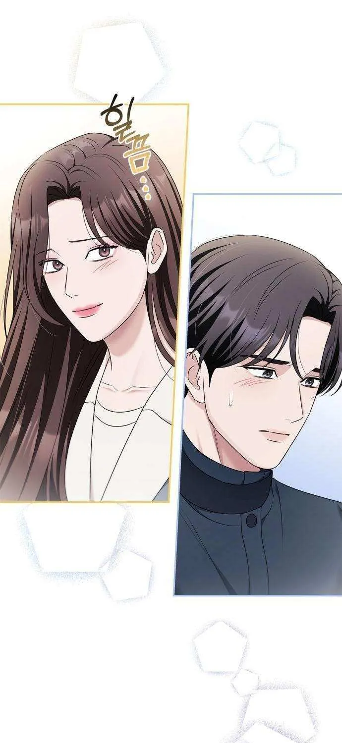 How far can we go as a couple? Chapter 56 page 61 - 