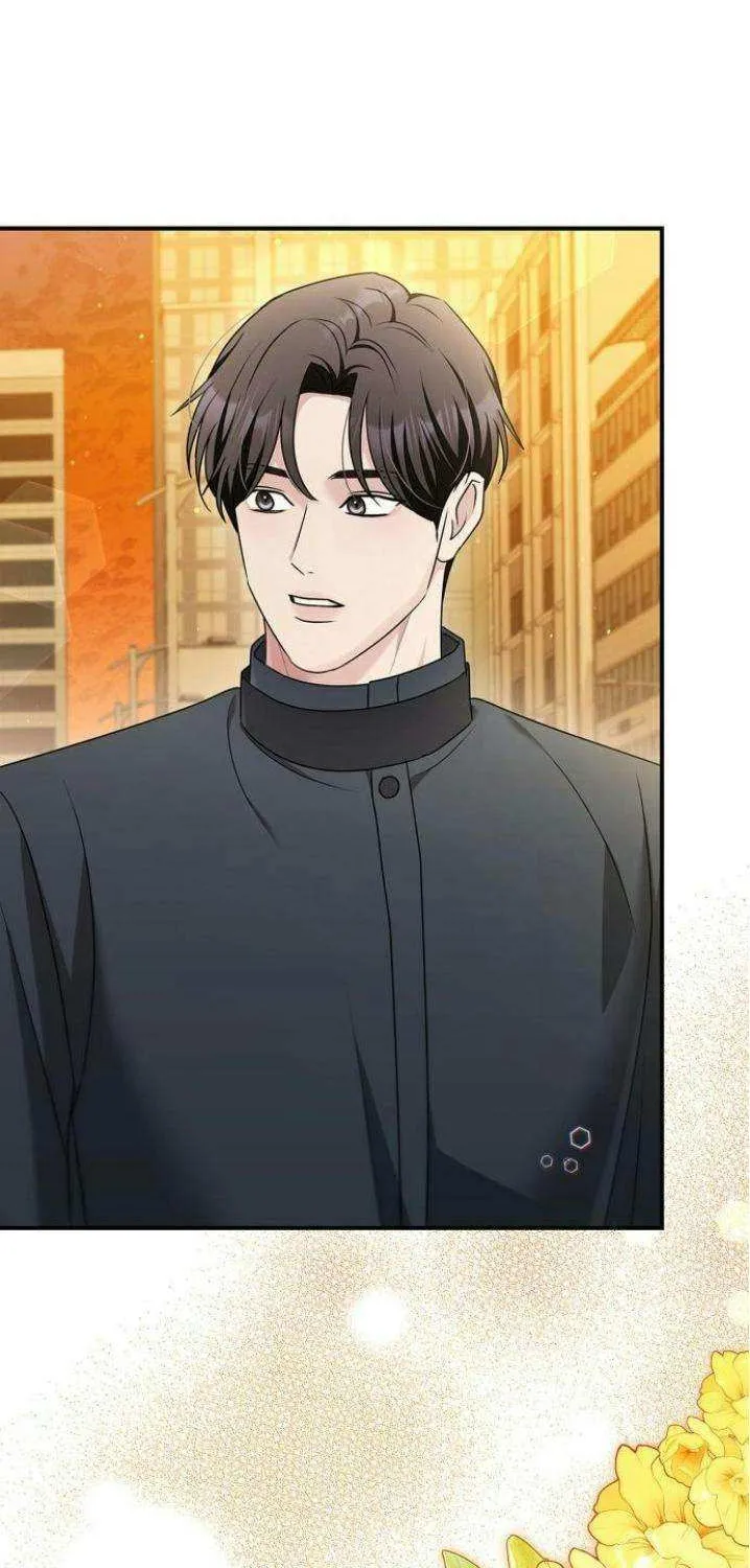 How far can we go as a couple? Chapter 56 page 79 - 