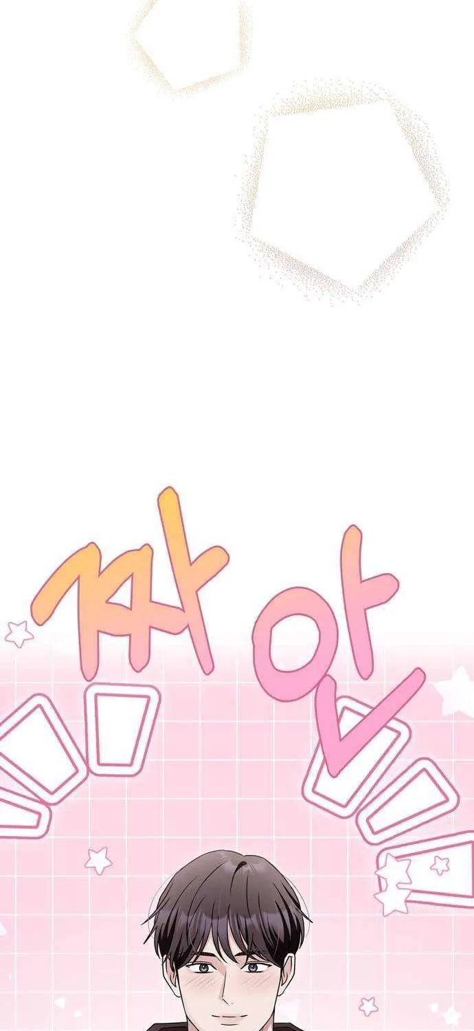 How far can we go as a couple? Chapter 57 page 15 - 