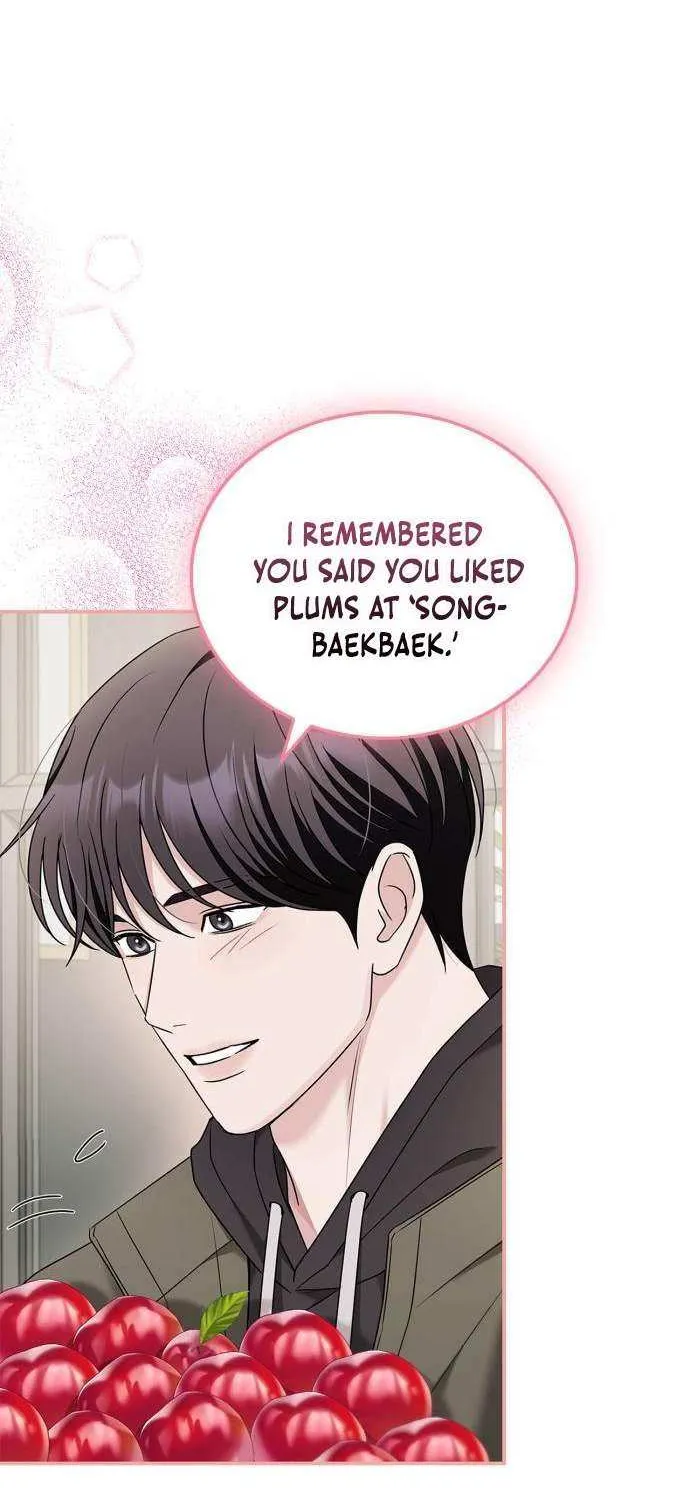 How far can we go as a couple? Chapter 57 page 18 - 