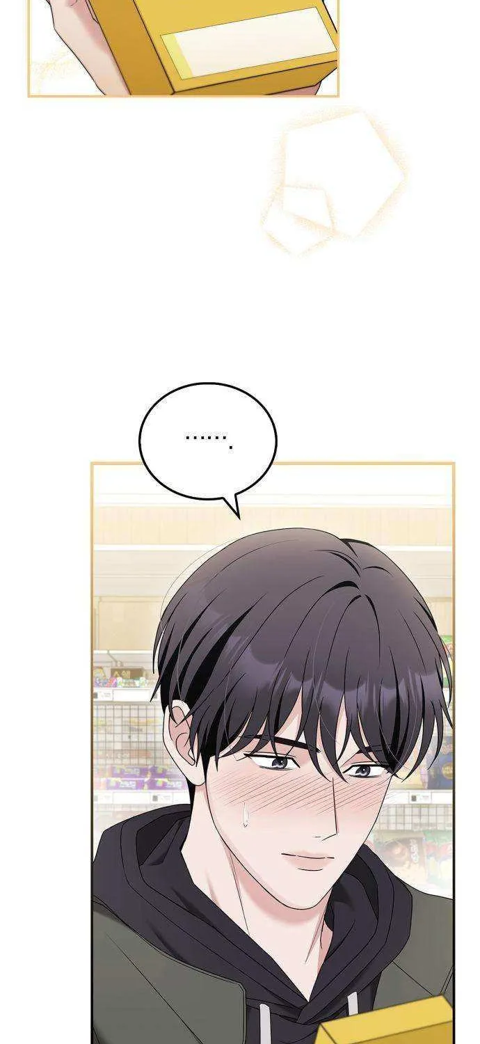How far can we go as a couple? Chapter 57 page 4 - 