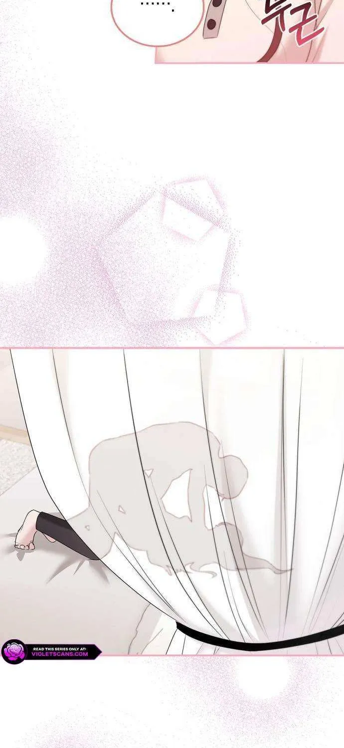 How far can we go as a couple? Chapter 57 page 50 - 