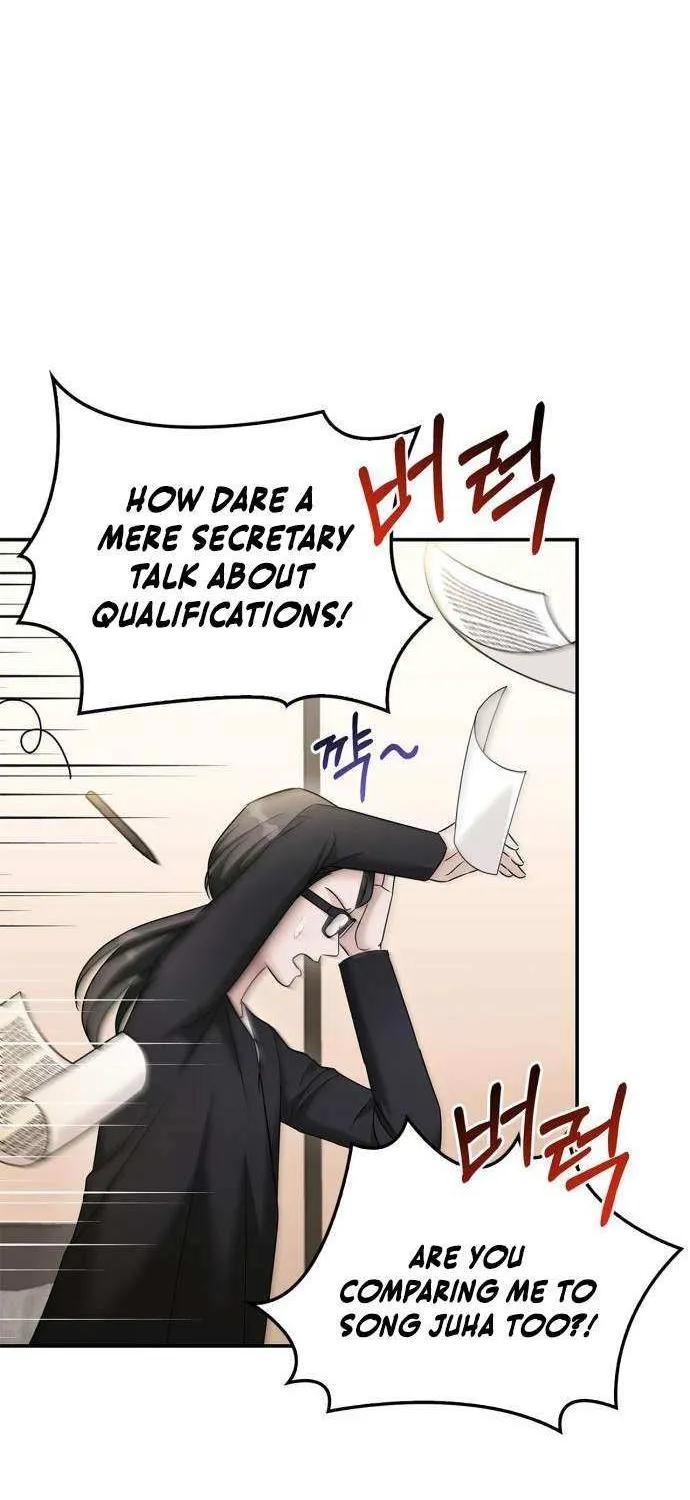 How far can we go as a couple? Chapter 57 page 58 - 