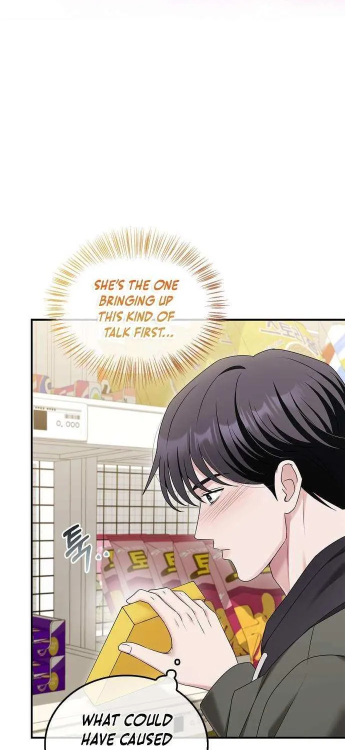 How far can we go as a couple? Chapter 57 page 8 - 