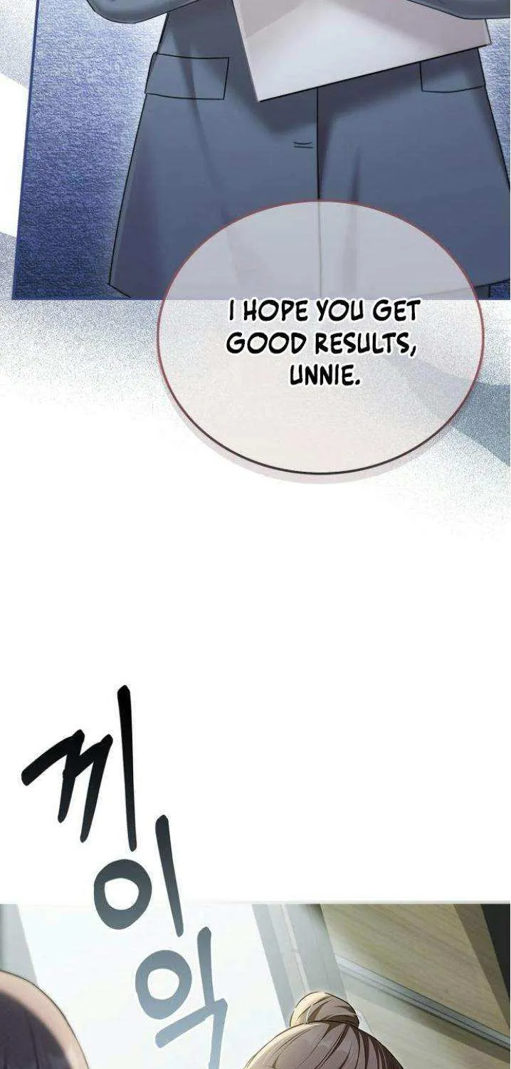How far can we go as a couple? Chapter 57 page 73 - 
