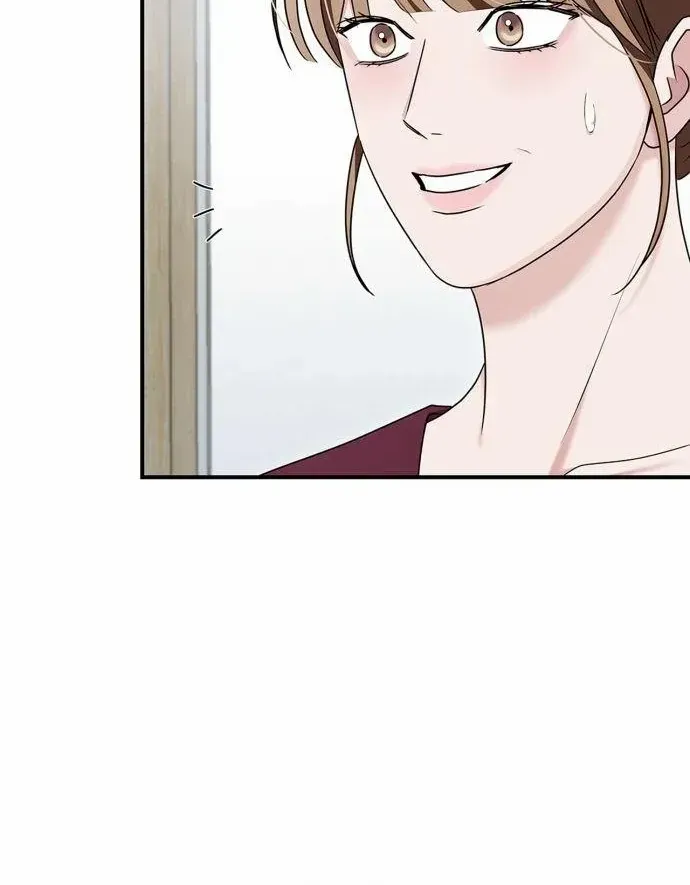 How far can we go as a couple? Chapter 58 page 19 - 