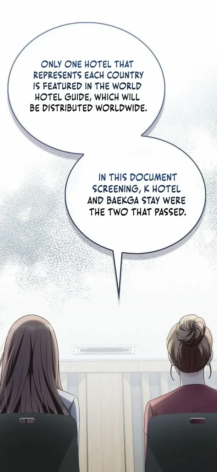 How far can we go as a couple? Chapter 58 page 3 - 