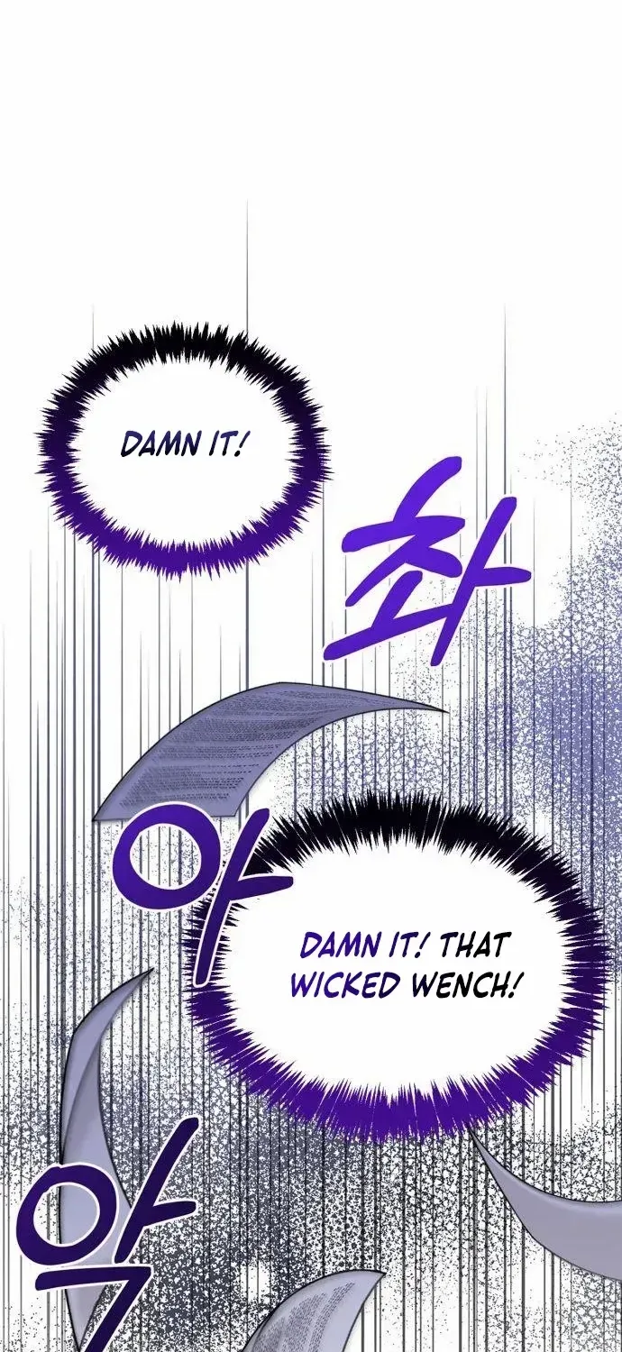 How far can we go as a couple? Chapter 58 page 40 - 