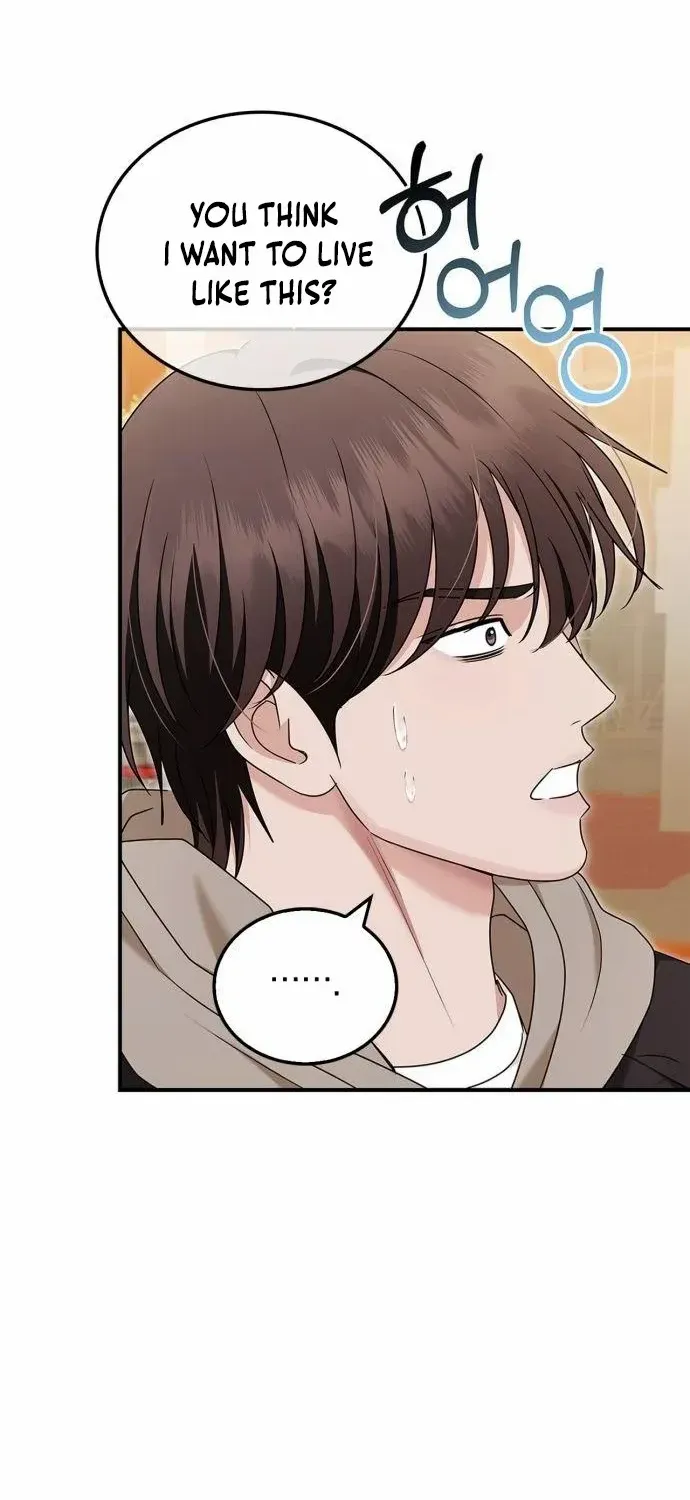 How far can we go as a couple? Chapter 58 page 53 - 