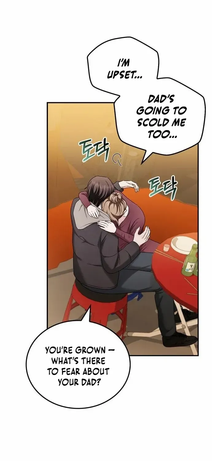 How far can we go as a couple? Chapter 58 page 69 - 