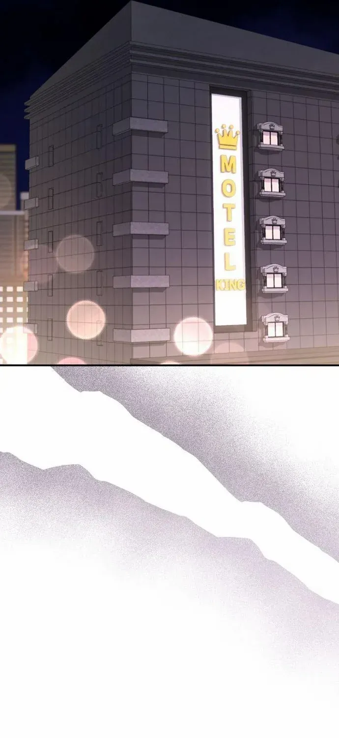 How far can we go as a couple? Chapter 58 page 74 - 