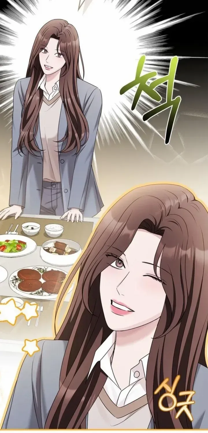 How far can we go as a couple? Chapter 59 page 39 - 