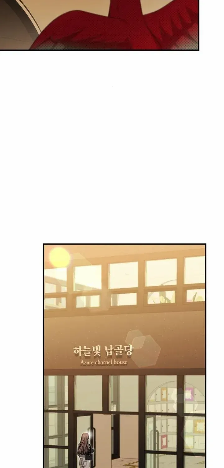 How far can we go as a couple? Chapter 59 page 52 - 