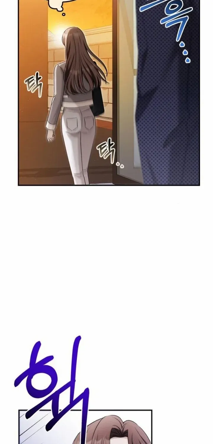 How far can we go as a couple? Chapter 59 page 67 - 