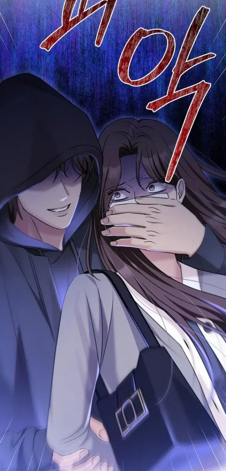 How far can we go as a couple? Chapter 59 page 69 - 