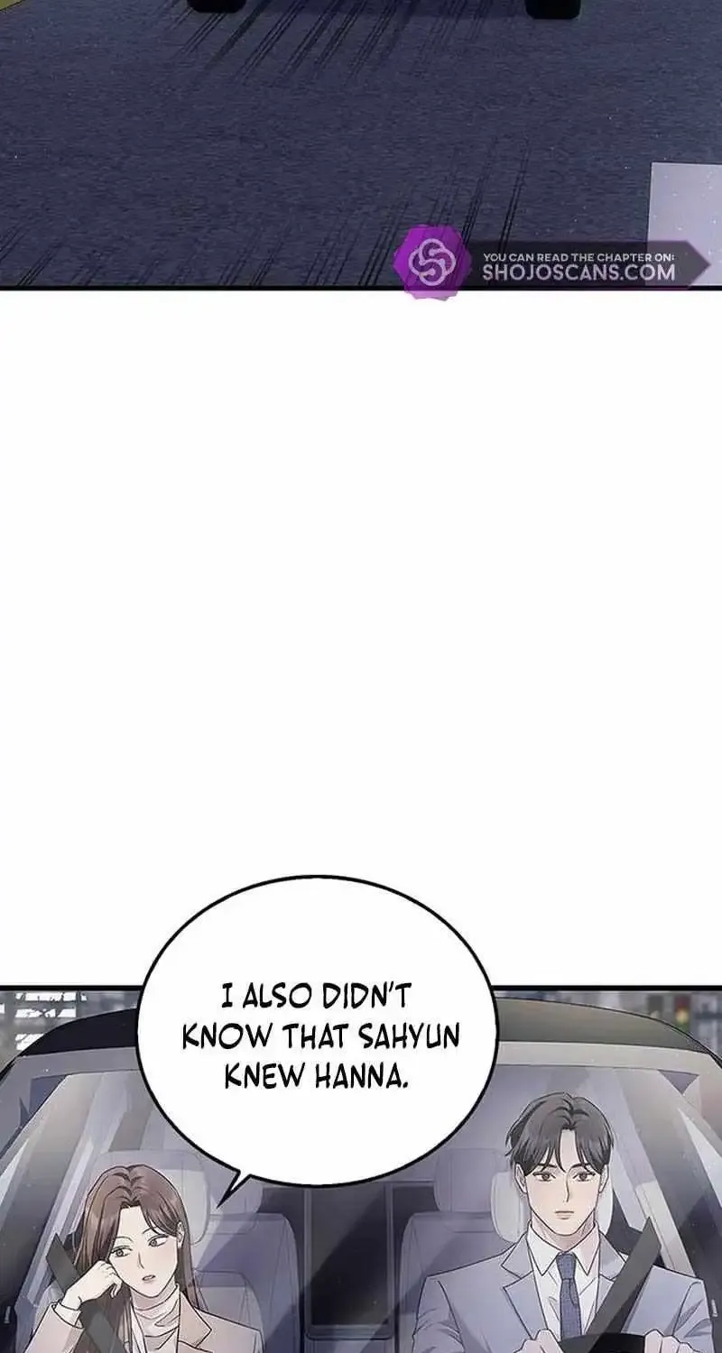 How far can we go as a couple? Chapter 6 page 16 - 