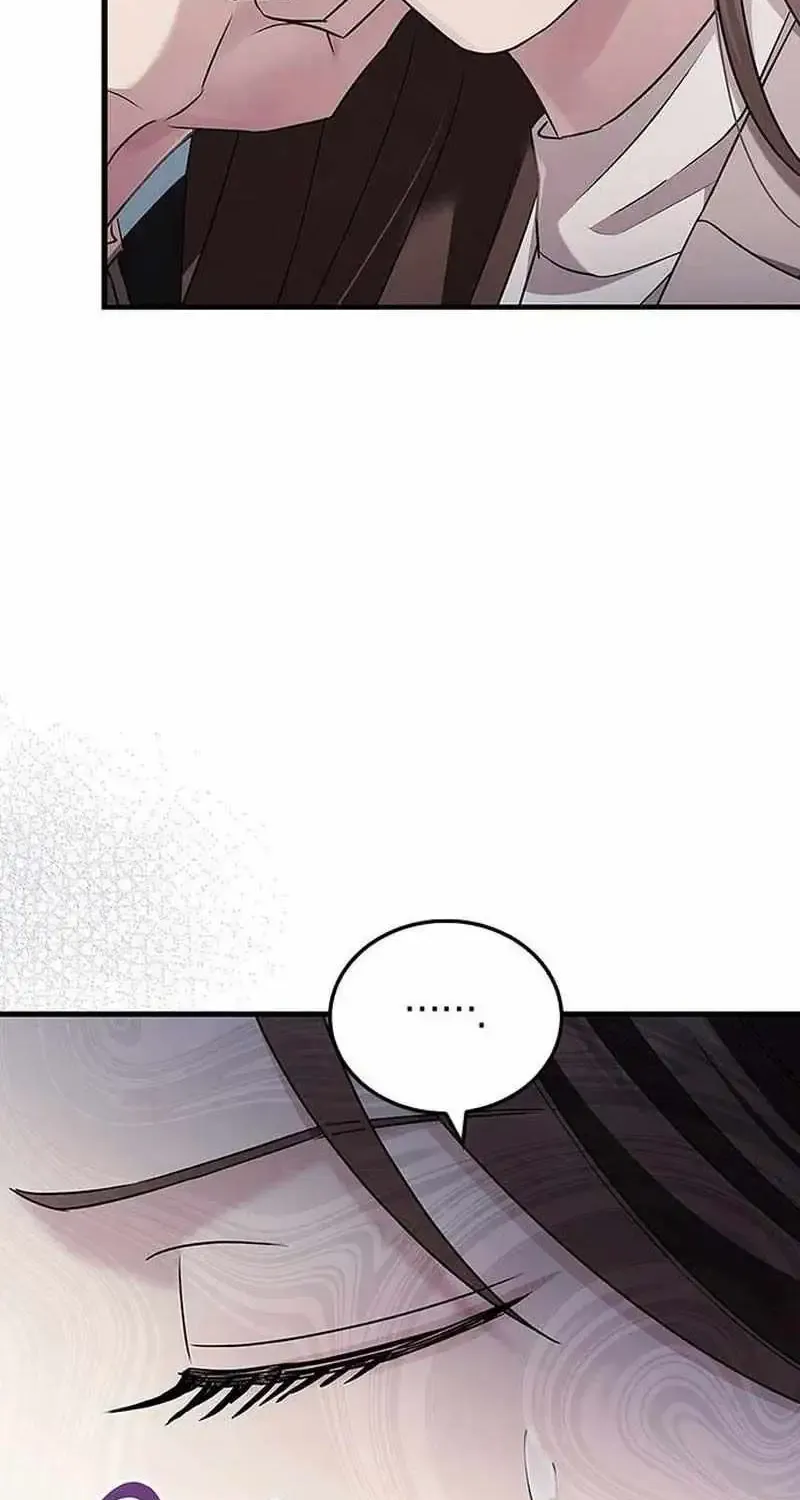 How far can we go as a couple? Chapter 6 page 23 - 