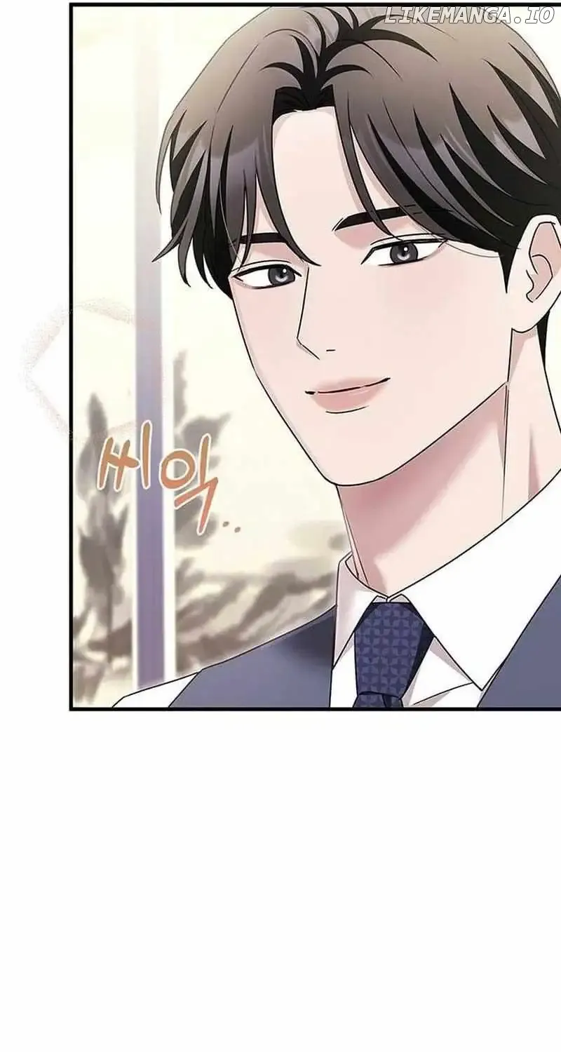 How far can we go as a couple? Chapter 6 page 43 - 