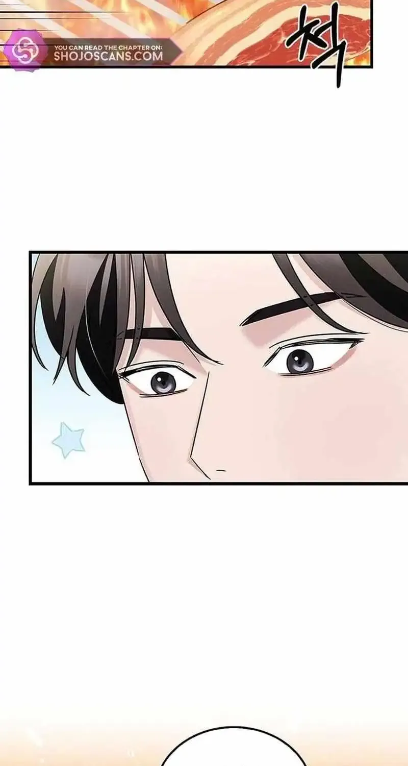 How far can we go as a couple? Chapter 6 page 62 - 