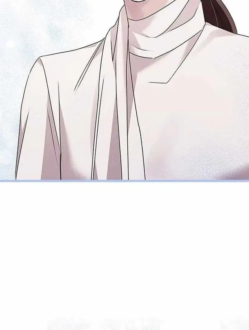 How far can we go as a couple? Chapter 6 page 69 - 
