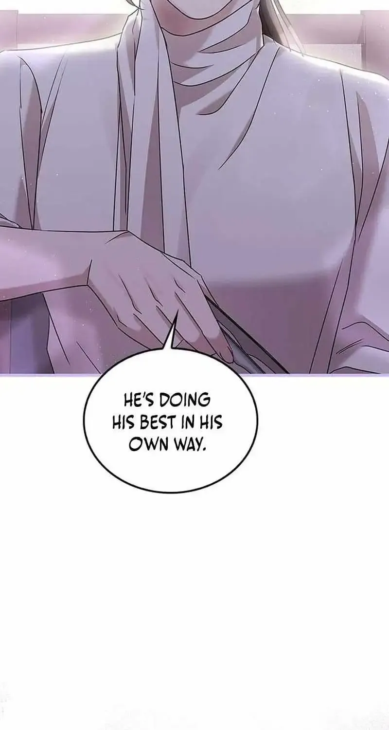 How far can we go as a couple? Chapter 6 page 77 - 