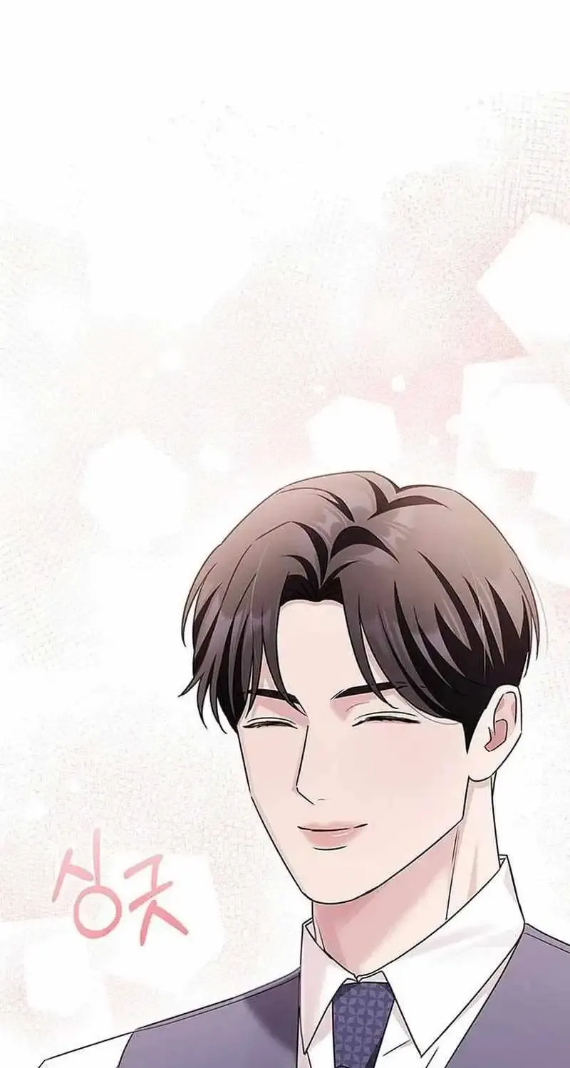 How far can we go as a couple? Chapter 6 page 90 - 