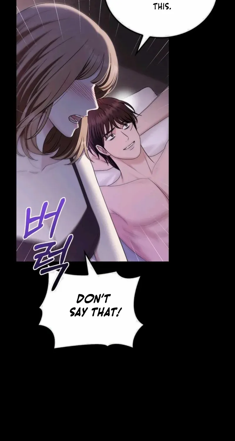 How far can we go as a couple? Chapter 60 page 12 - 