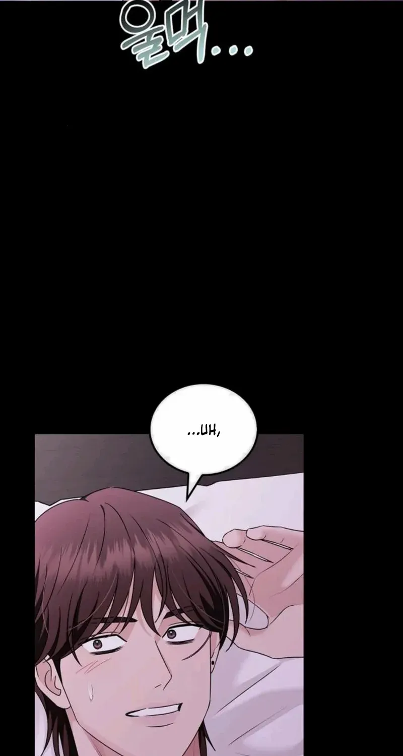 How far can we go as a couple? Chapter 60 page 15 - 