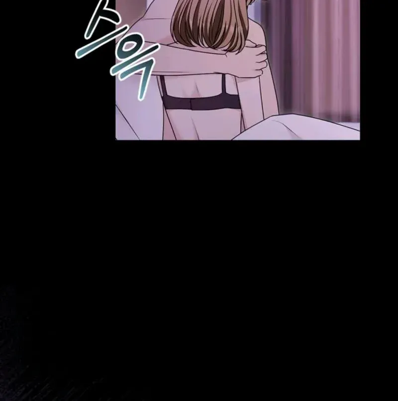 How far can we go as a couple? Chapter 60 page 20 - 