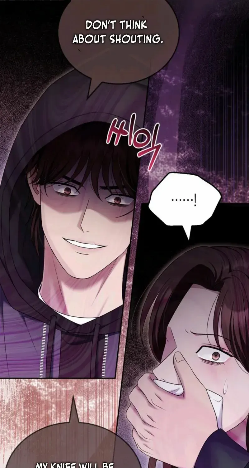 How far can we go as a couple? Chapter 60 page 4 - 