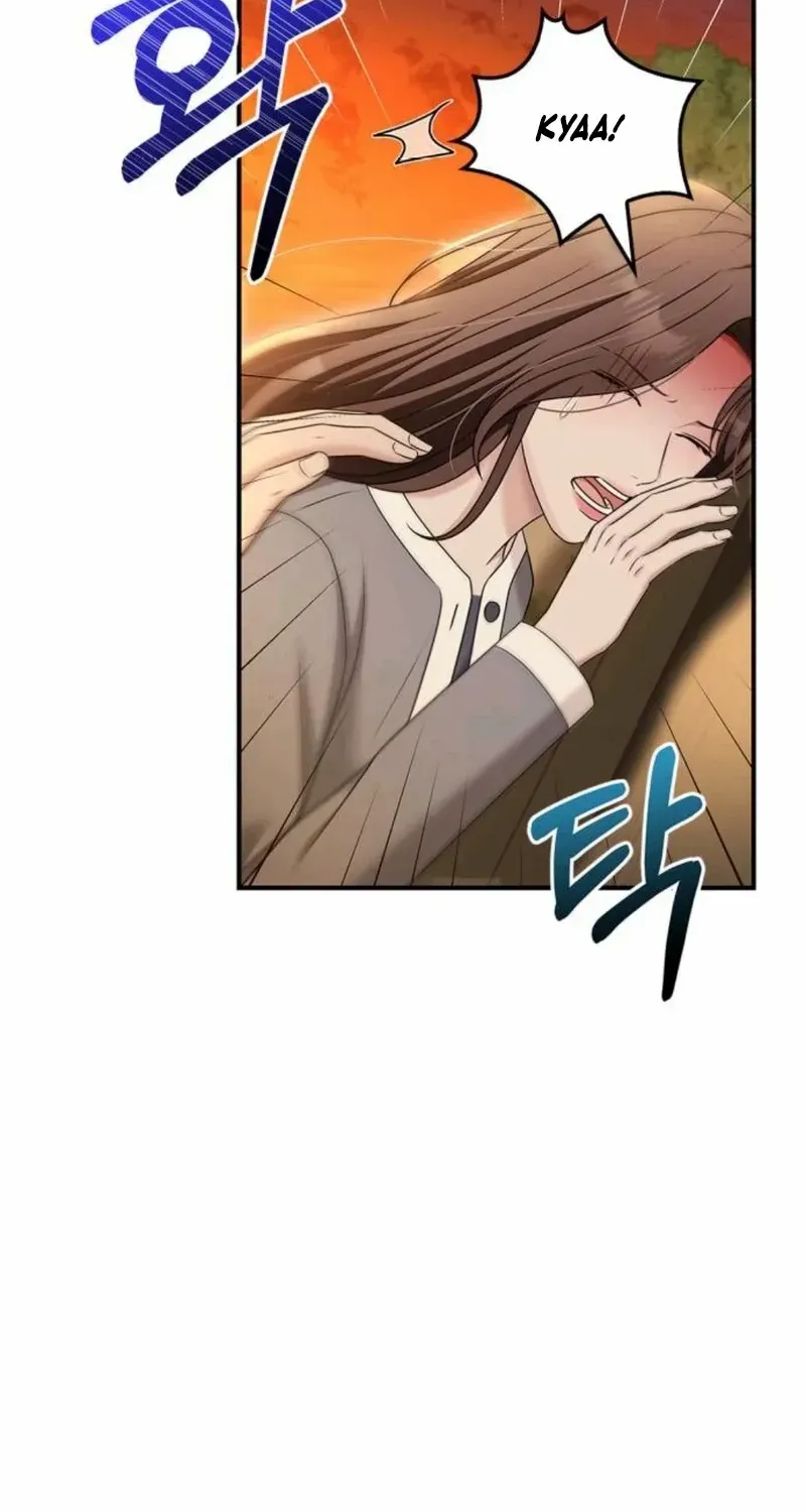 How far can we go as a couple? Chapter 60 page 33 - 