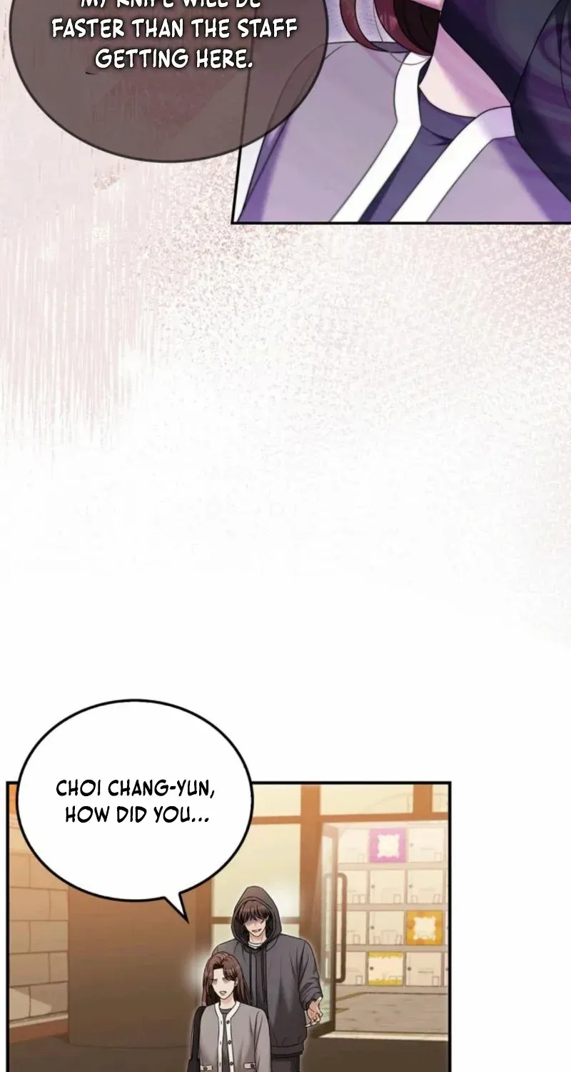 How far can we go as a couple? Chapter 60 page 5 - 