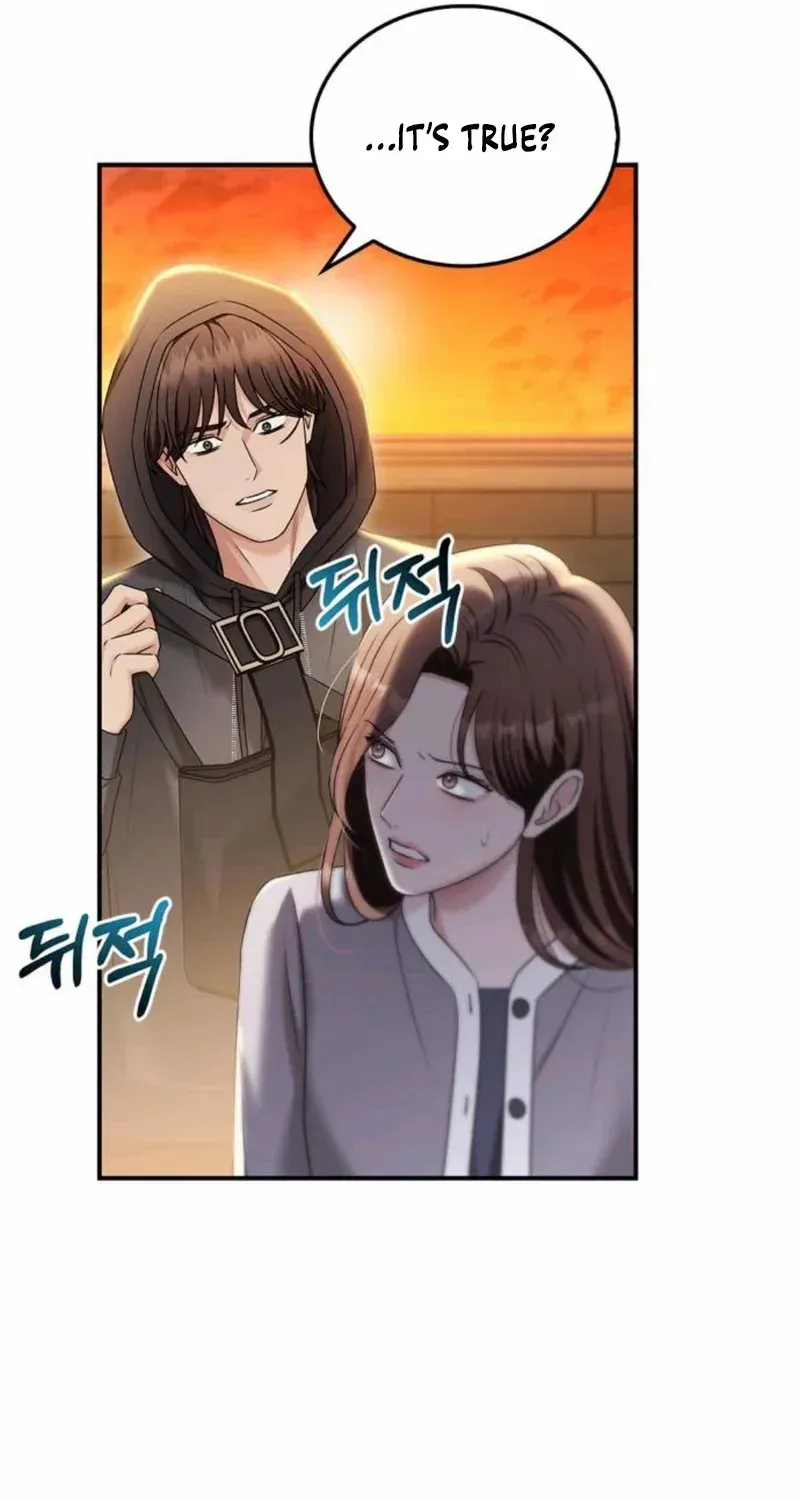 How far can we go as a couple? Chapter 60 page 42 - 