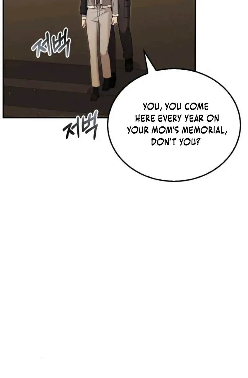 How far can we go as a couple? Chapter 60 page 6 - 