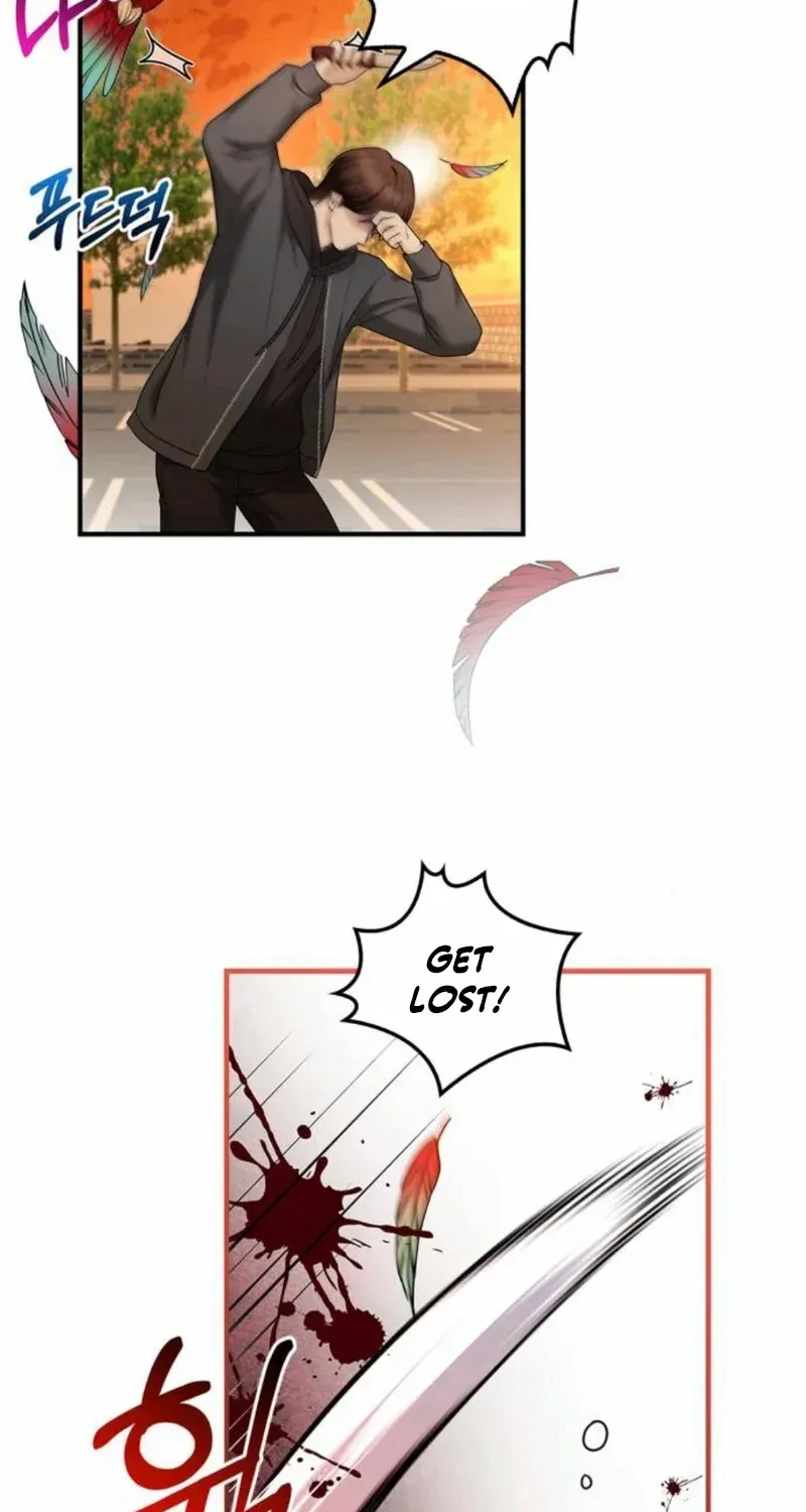How far can we go as a couple? Chapter 60 page 64 - 