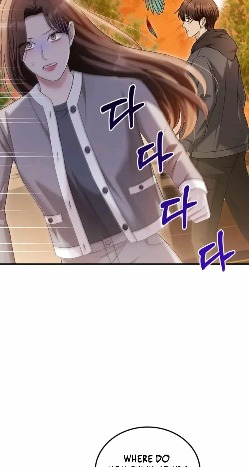 How far can we go as a couple? Chapter 60 page 66 - 