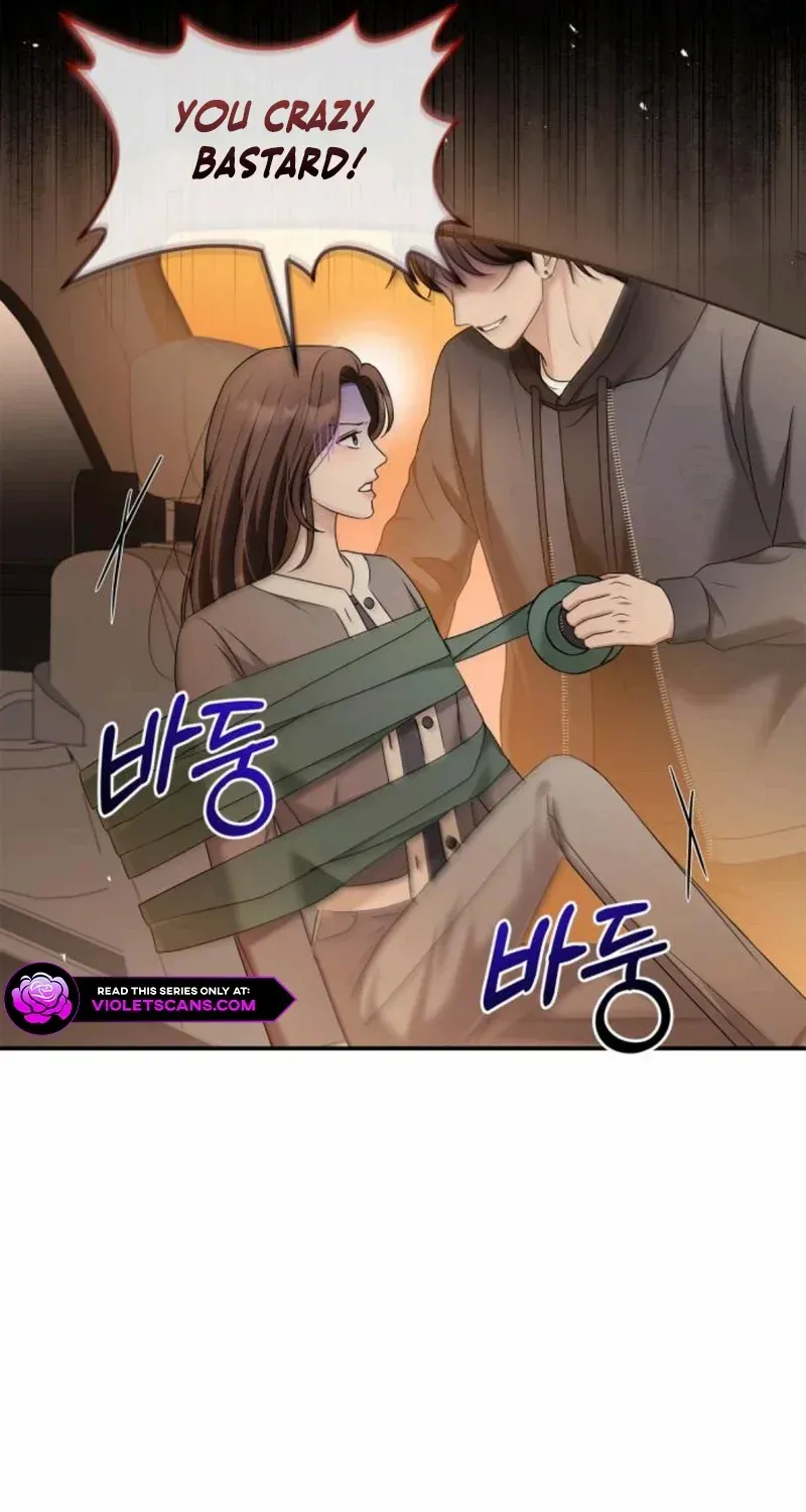 How far can we go as a couple? Chapter 60 page 69 - 