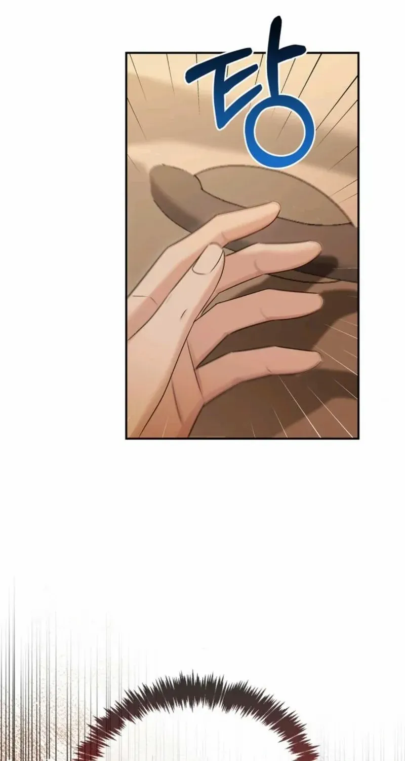 How far can we go as a couple? Chapter 60 page 79 - 