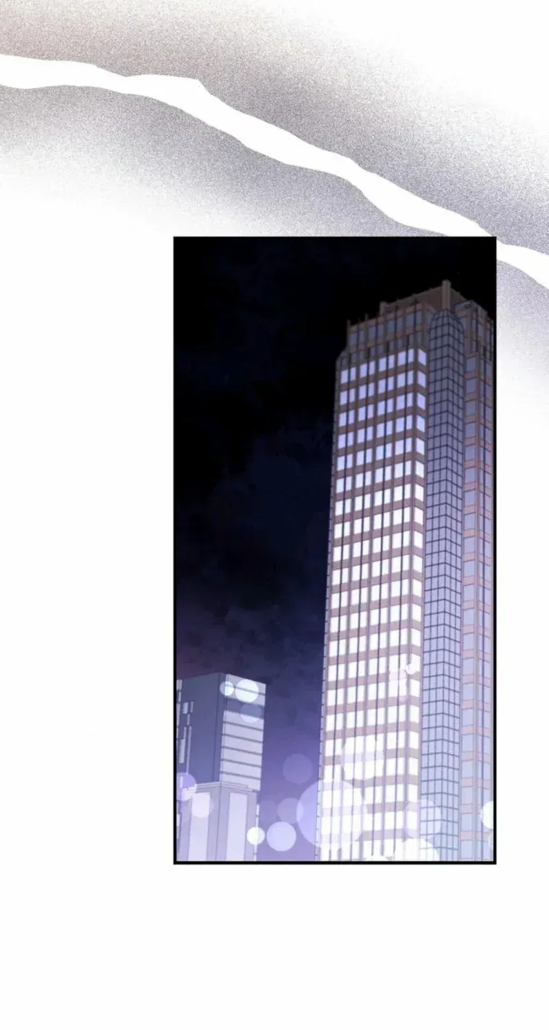 How far can we go as a couple? Chapter 60 page 83 - 