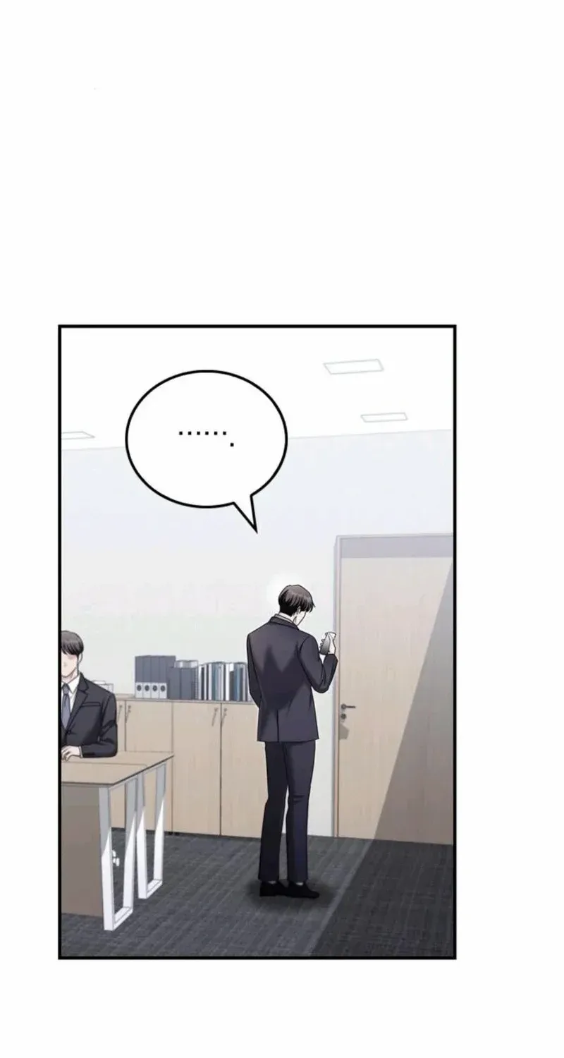 How far can we go as a couple? Chapter 60 page 84 - 