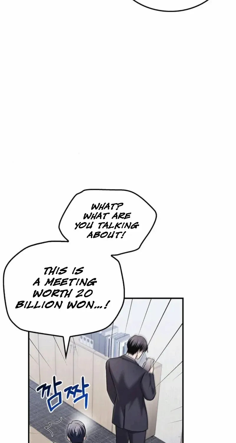 How far can we go as a couple? Chapter 60 page 86 - 